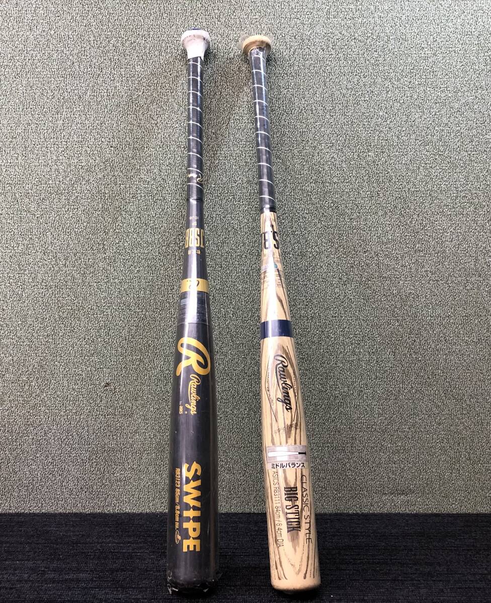 (2) 野球道具 軟式金属バット Rawlings by asics 85cm 68φ 780g ブラック Rawlings 有節コルク内臓 未使用保管品 2点セット　写真追加あり_画像1