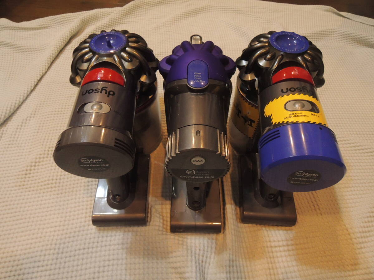 ダイソン（dyson）コードレス掃除機☆サイクロン☆まとめ売り（本体のみ）の画像1