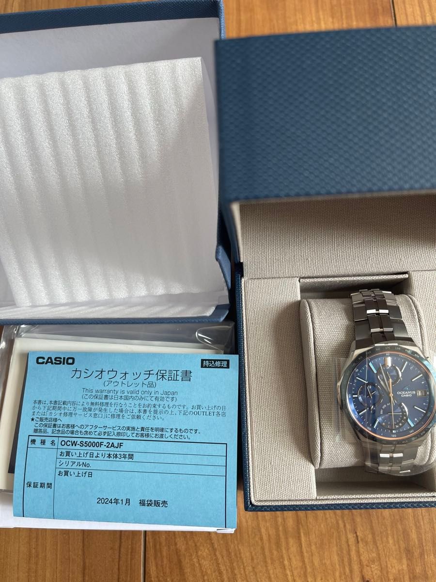 カシオ　メンズ時計　OCW-S5000F-2AJF