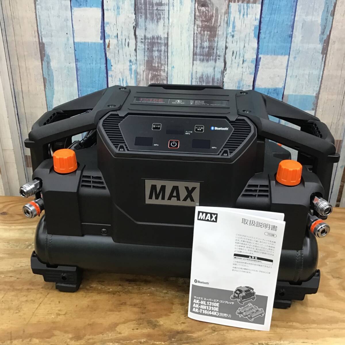 【未使用品】★マックス(MAX) エアコンプレッサー AK-HH1310E_ブラック メーカー保証書欠品 高圧専用の画像1