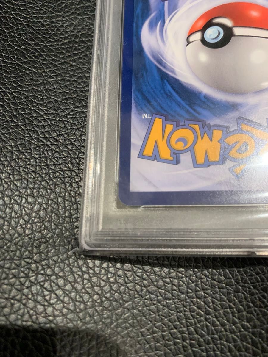 エクバリーリエ【SR】PSA10 中国語 台湾 中国 ポケモンカード エクバリーリエ【SR】PSA10 中国語 台湾 中国 ポケモンカード