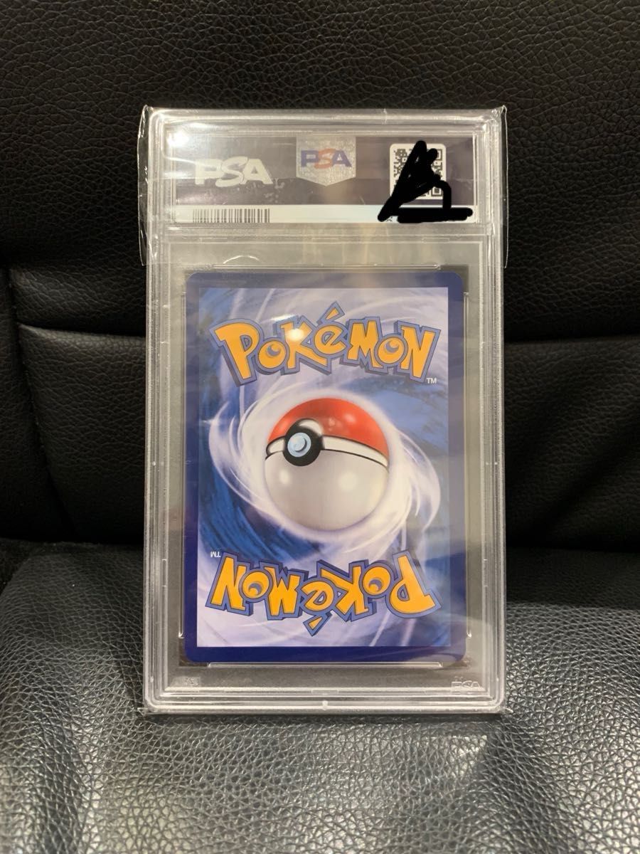 エクバリーリエ【SR】PSA10 中国語 台湾 中国 ポケモンカード エクバリーリエ【SR】PSA10 中国語 台湾 中国 ポケモンカード