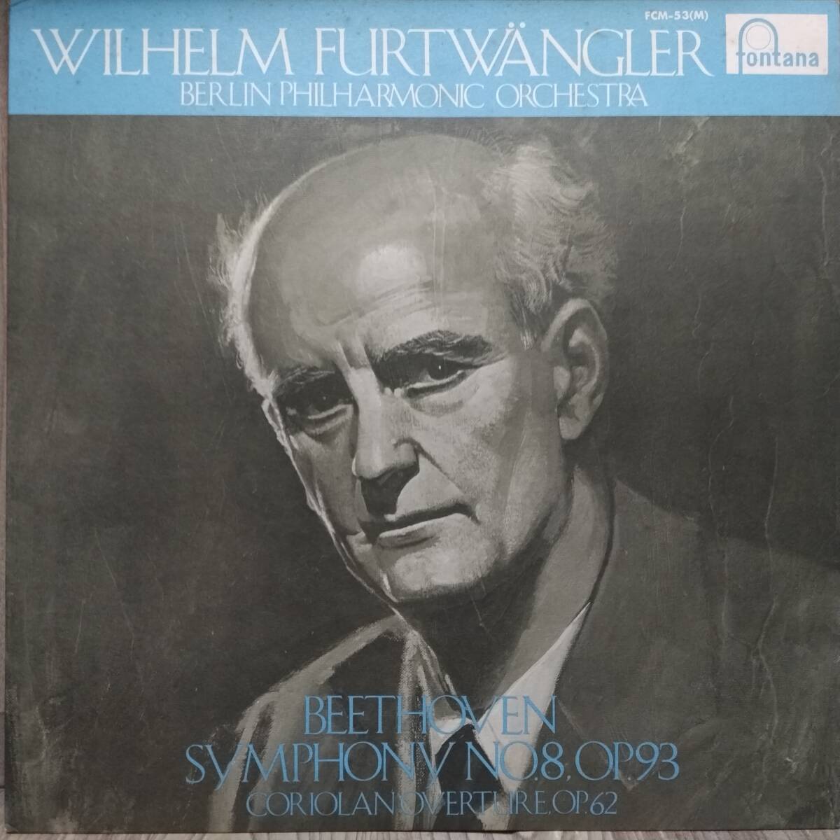 O242/LP無傷1枚/フルトヴェングラー/ベートーベン：交響曲第8番 他/1953年録音盤_画像1