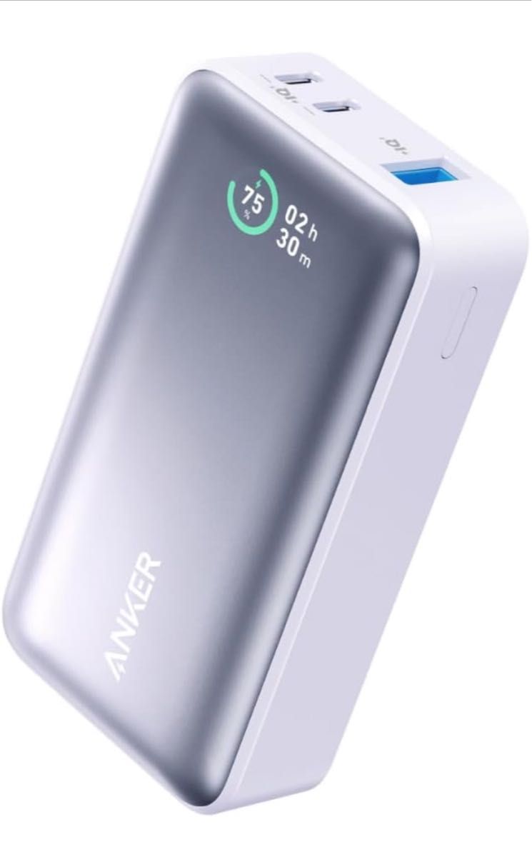 ★新品未開Anker 533 Power Bank  30W モバイルバッテリー★ 