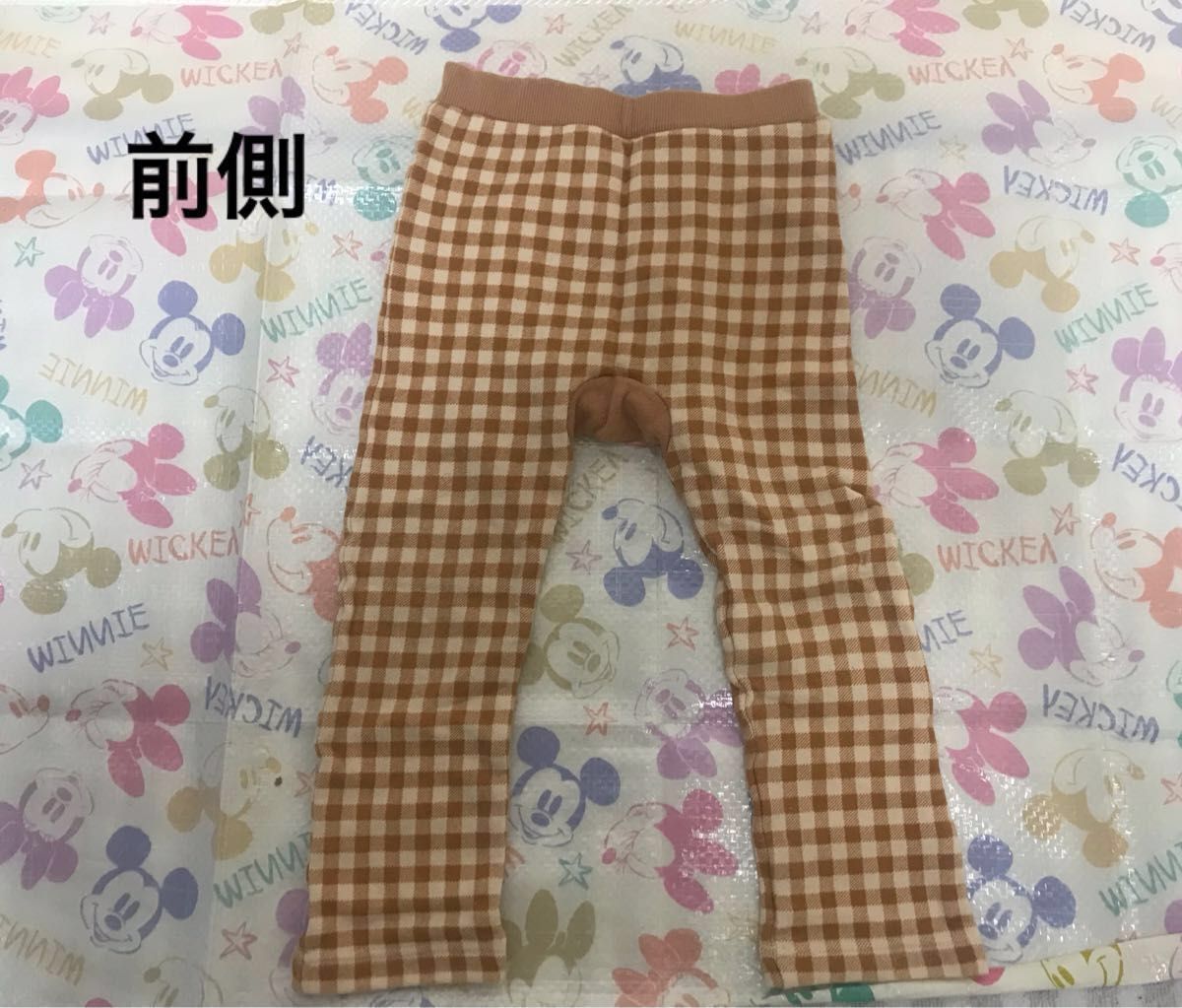 【美品】【新品に近い】ミキハウス　お尻にリス　90cmチェック柄ロングパンツ　子供服　キッズ　ベビー　ズボン　ボトムス　ベージュ