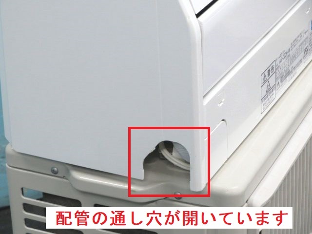 Yahoo!オークション - 【送料別】分解・洗浄済 富士通ゼネラル Yahoo!オークション - 【送料別】分解・洗浄済 富士通ゼネラル