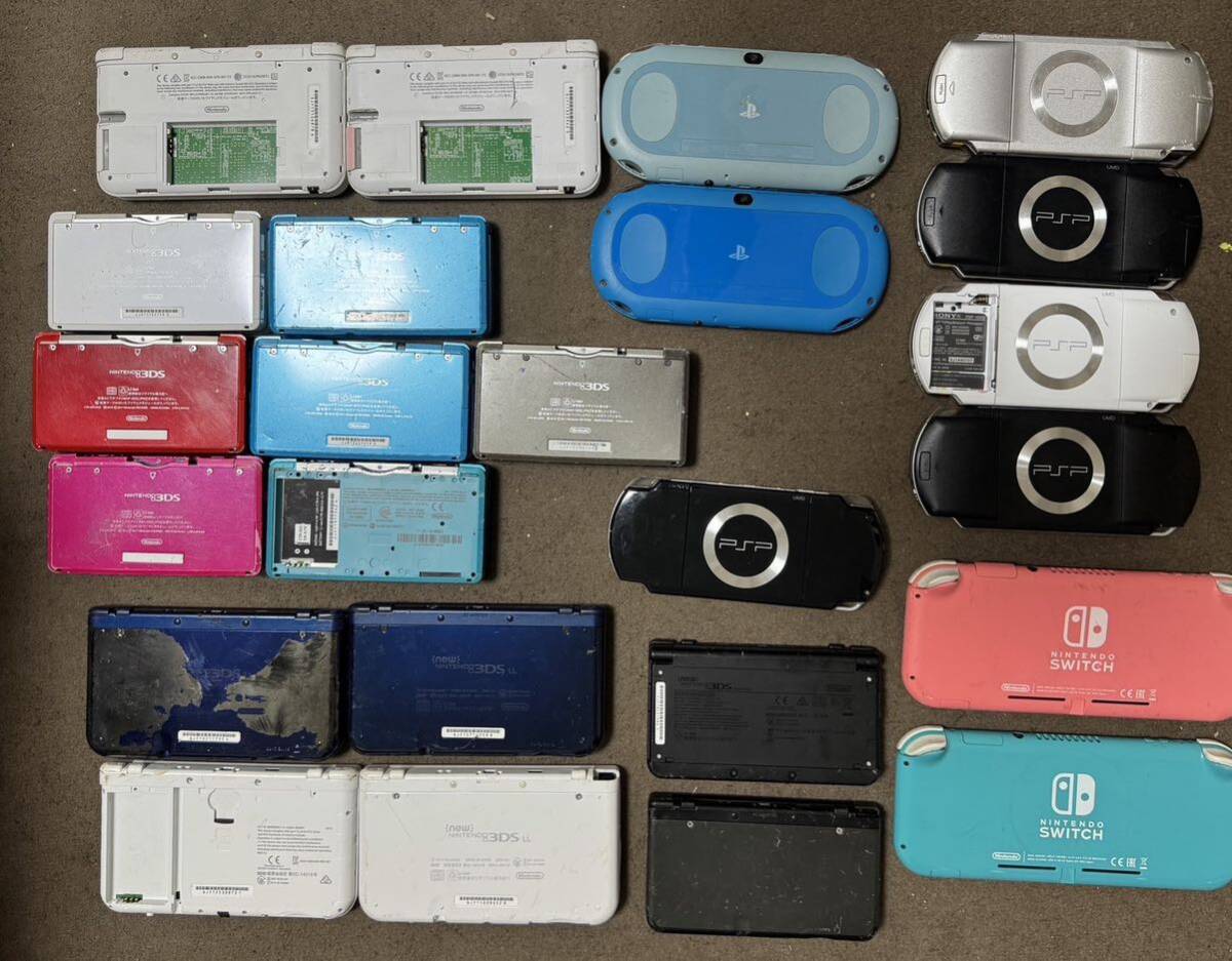 【ジャンク】switch lite/new 3ds ll/3ds ll/dsi/ds lite/vita/pspの画像2