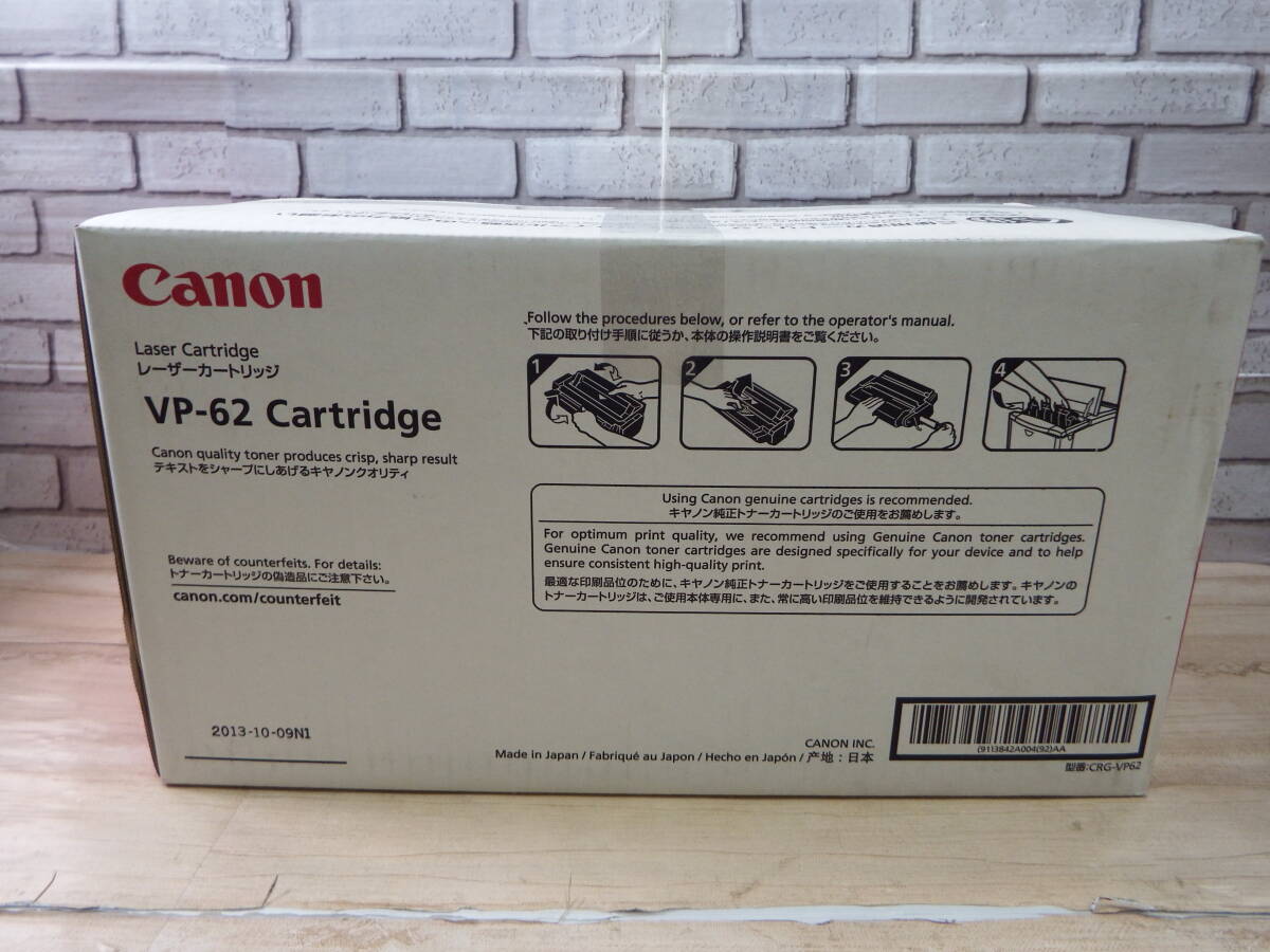 [ unopened ] original CRG-VP62 Canon Canon toner cartridge black EP-62 2 pcs insertion [S0407]