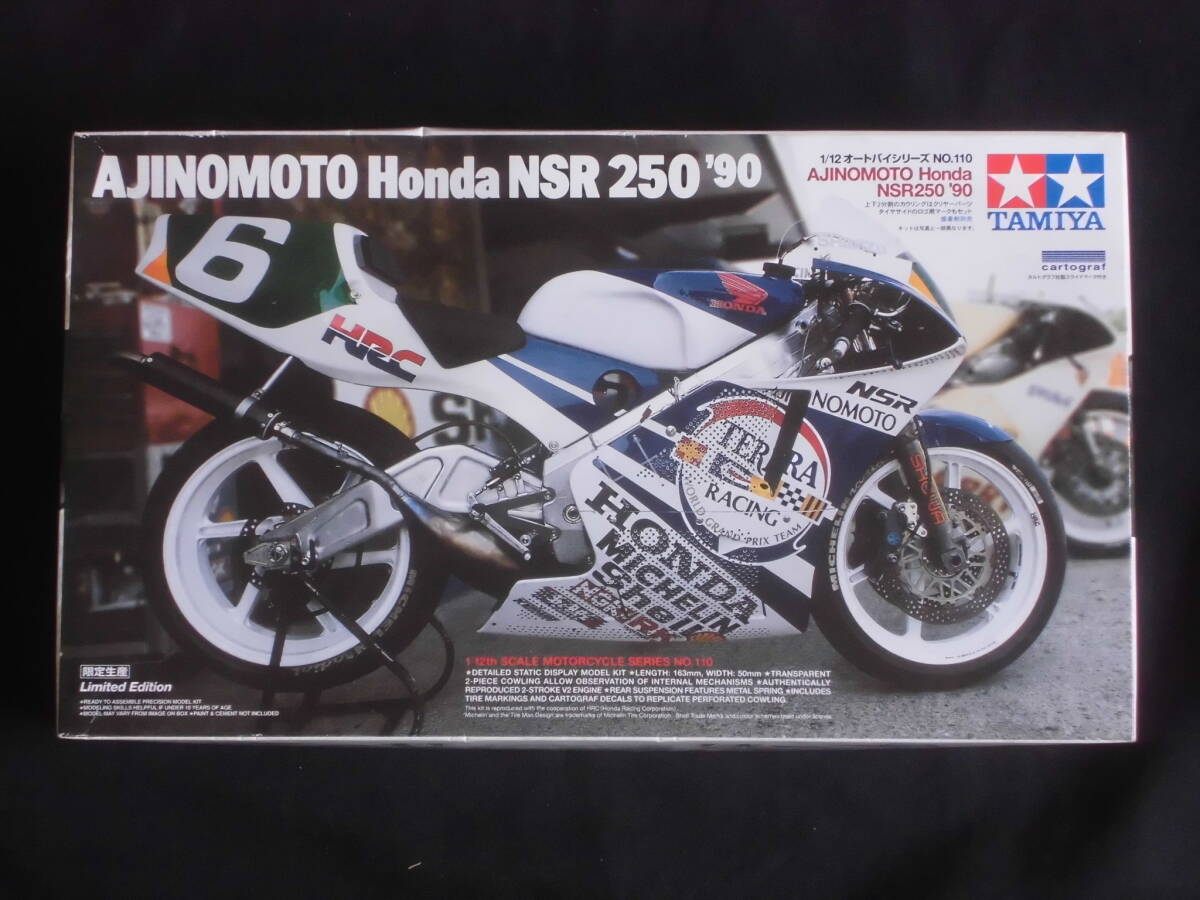 AJINOMOTO Honda NSR250 1990 １/12 タミヤの画像1