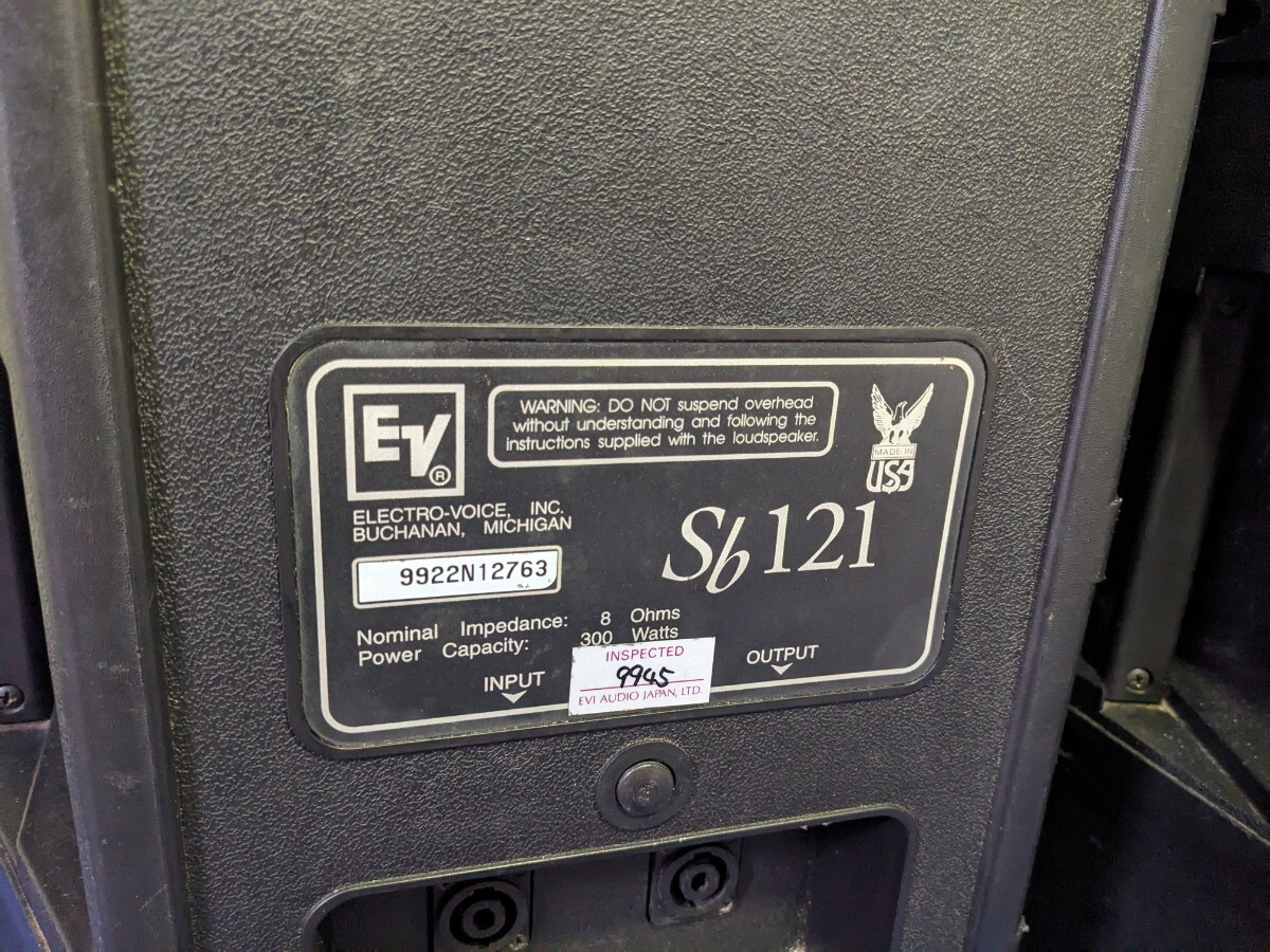 【動作品】【ペア】ELECTRO VOICE/エレクトロボイス/EV SB121 サブウーファー エレボイ パッシブ スピーカー 低音 スピコン