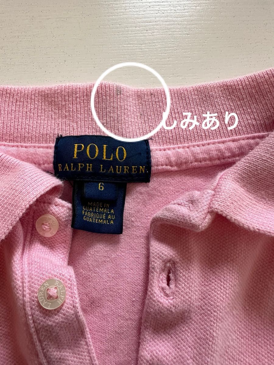 ラフルローレン　POLO RALPH LAUREN ポロ　子供服　サイズ6  110-120相当　ピンク　ポロシャツ　半袖　夏服　