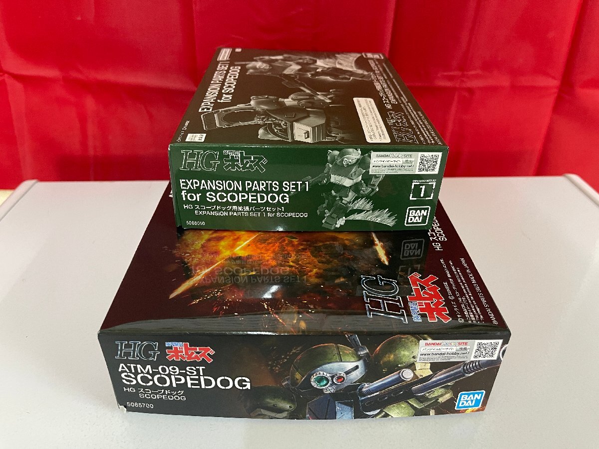 [ plastic model * not yet constructed ] HG scope dog & scope dog for enhancing parts set 1 [ Armored Trooper Votoms ] [A-81]