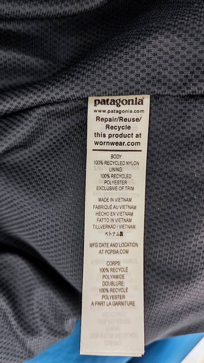 【美品中古】patagonia M's Baggies Jkt 製品番号: 28152 M WAVB / パタゴニア メンズ バギーズジャケット サイズM、色:Wavy Blue (WAVB)の画像4