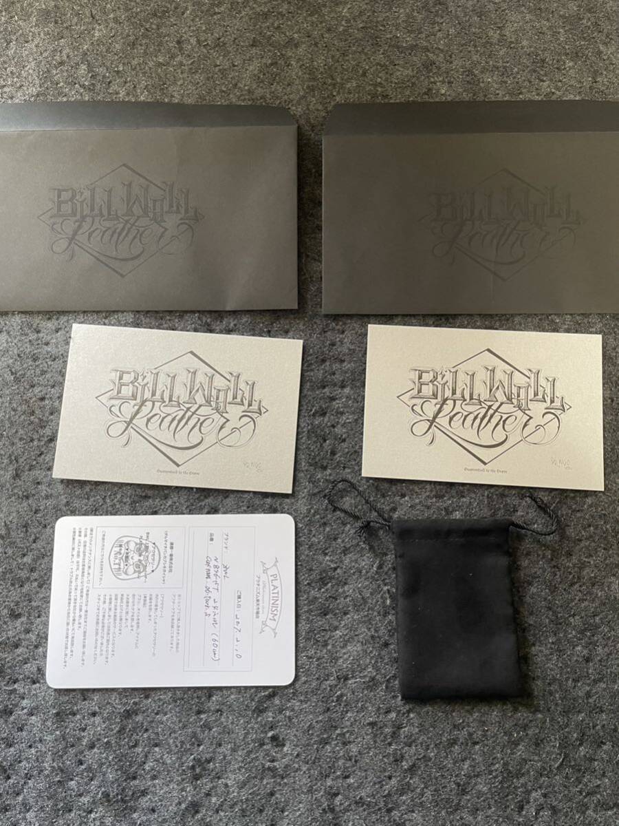  Bill Wall Leather 