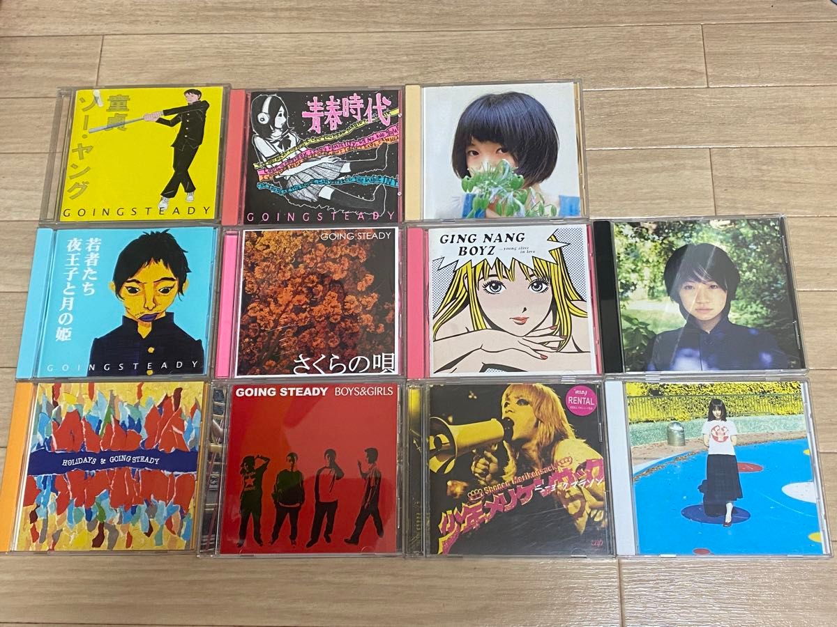 銀杏BOYZ ・ GOING STEADY CD 11枚セット 君と僕の第三次世界 銀杏BOYZ ・ GOING STEADY CD 11枚セット 君と僕の第三次世界