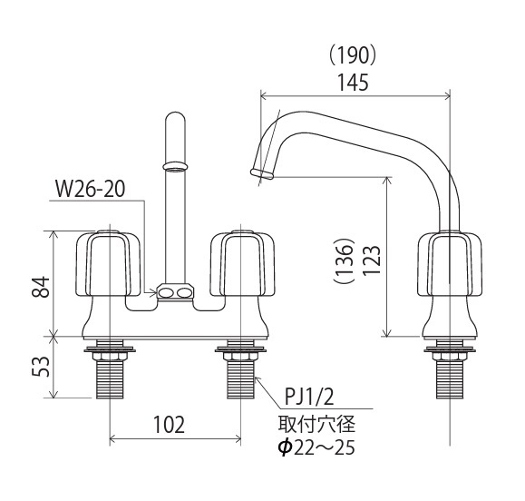 KVK KM17NE 流し台用2ハンドル混合栓 ミニキッチン用タイプ 吐水口高さ123mmの画像2