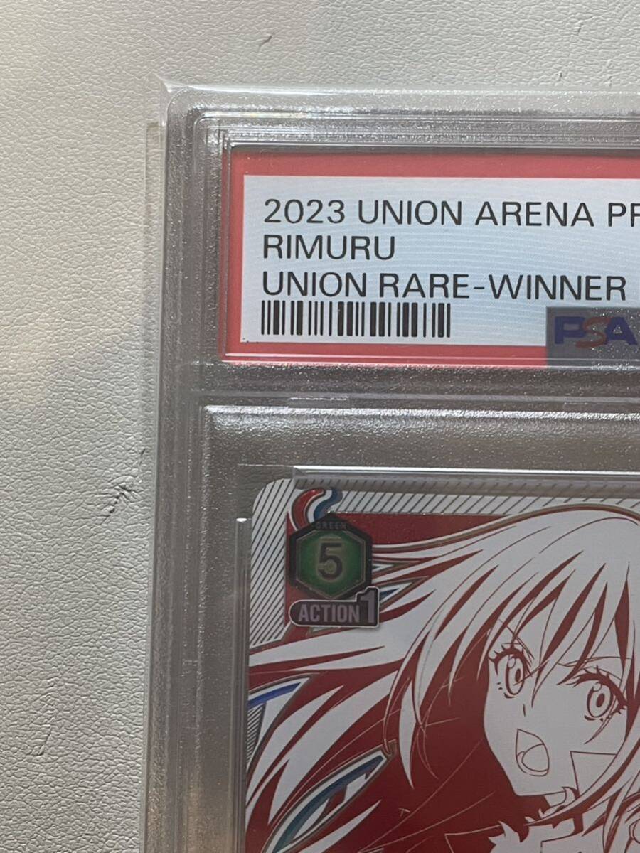 【PSA10】 リムル RIMURU ユニオンレア winner 転スラ 091【UNION ARENA】 【ユニオンアリーナ】の画像3