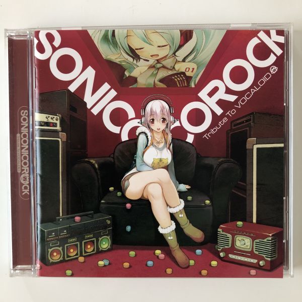 B26772 CD（中古）SONICONICOROCK Tribute To VOCALOID(初回生産限定盤) すーぱーそに子の画像1