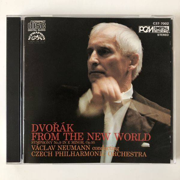 B26857　CD（中古）ドヴォルザーク 交響曲第9番 新世界より　ノイマン=チェコ・フィル　国内初期盤 C37-7002　_画像1
