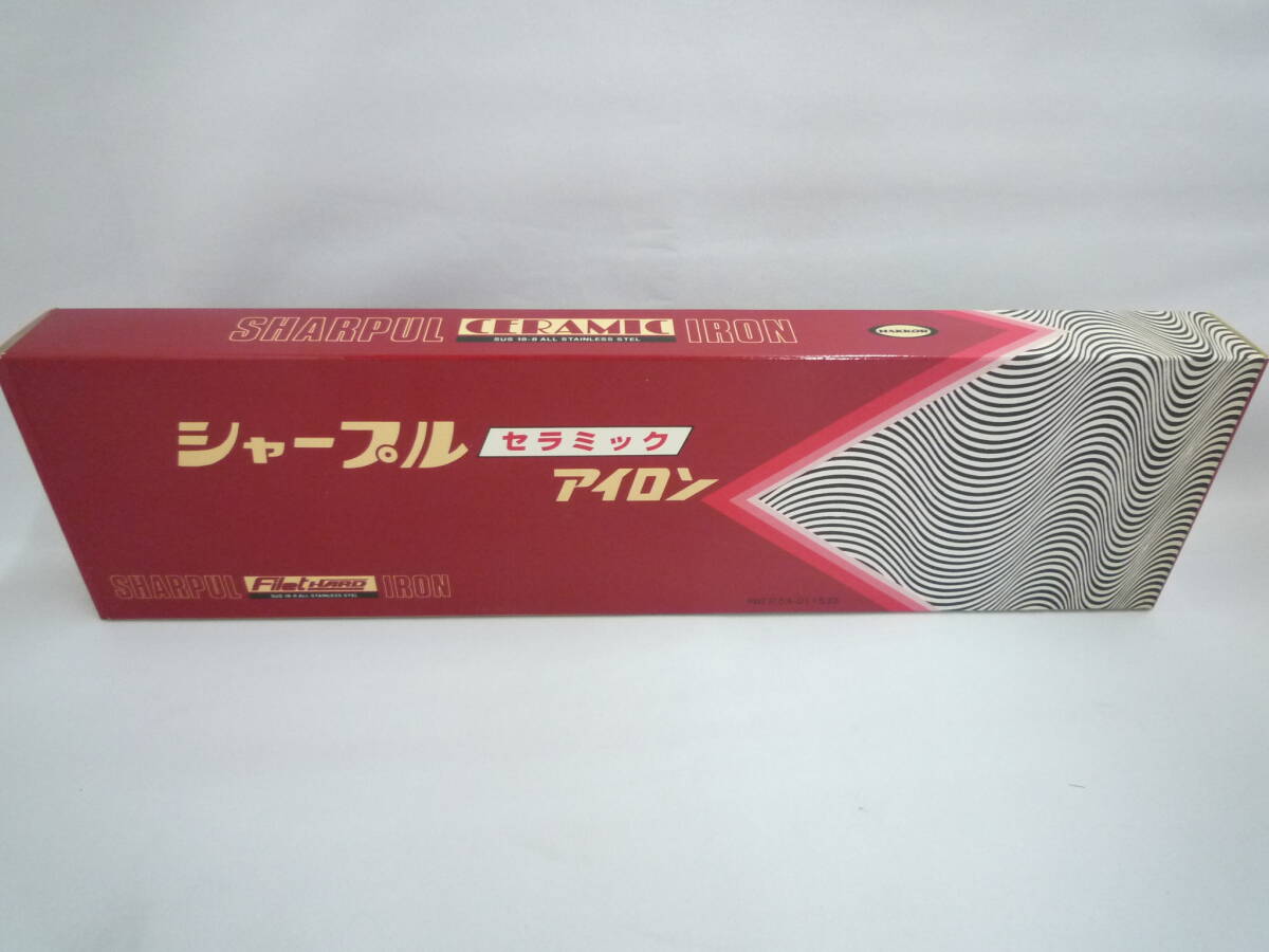 D【中古】ハッコー HAKKOR 八光 アイロン 先巻用 8㎜ 理容 理美容 床屋 理容師 アイロンパーマ アイパー 2つ穴 トランス要 0427_画像5