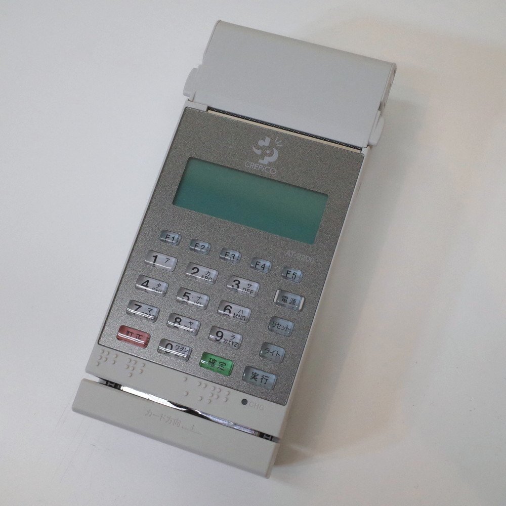 セイコー SEIKO CREPiCO クレピコ 決済端末 AT-2200 クレジット決済 ICカード 支払い キャッシュ グレー OA機器 KK3851 中古オフィス_画像1