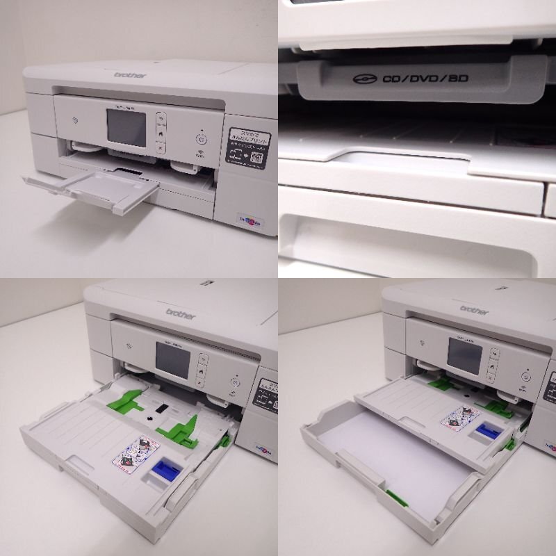 brother ブラザー DCP-J987N インクジェットプリンター ホワイト 印刷機 OA機器 両面プリント 有線LAN EG13581 中古オフィス家電の画像5