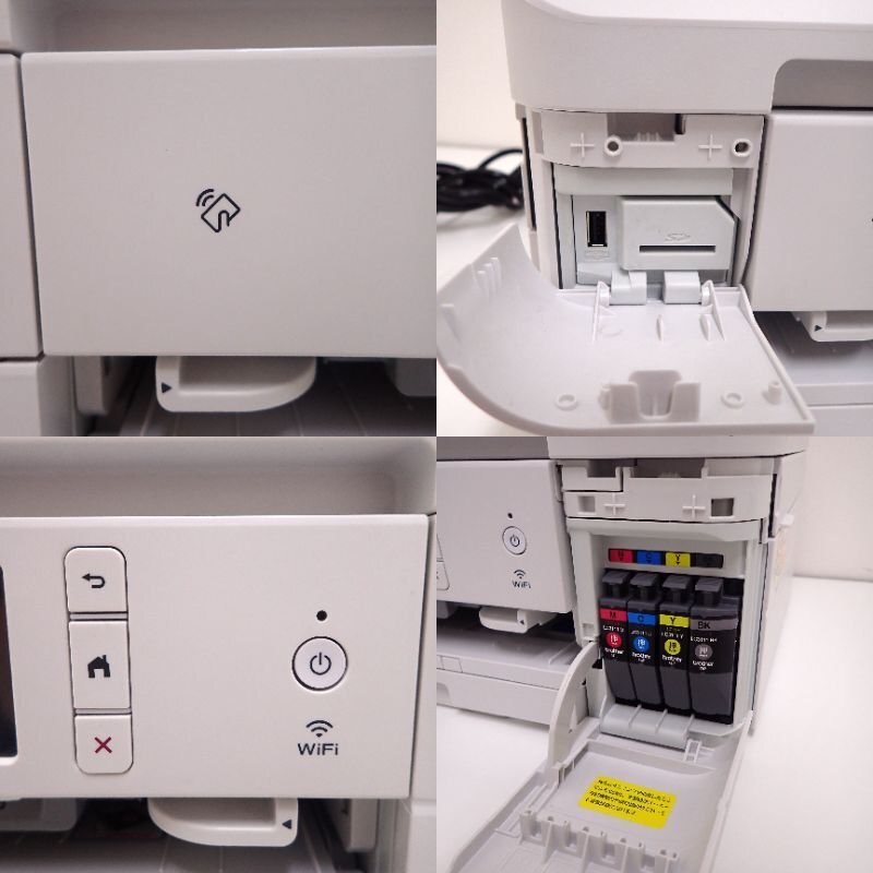 brother ブラザー DCP-J987N インクジェットプリンター ホワイト 印刷機 OA機器 両面プリント 有線LAN EG13581 中古オフィス家電の画像6