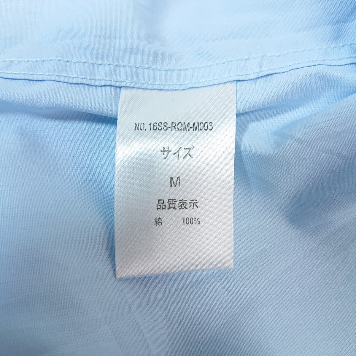 【美品】reyn spooner レインスプーナー 装飾刺繍 9分袖 キューバシャツ 長袖シャツ Mサイズ サックスブルー ボックスシルエット shirtの画像9