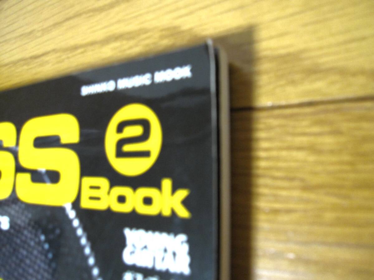 The BOSS BOOK ２（ボス ブック 2）30周年記念永久保存版 未開封DVD付き 送料無料！_画像4