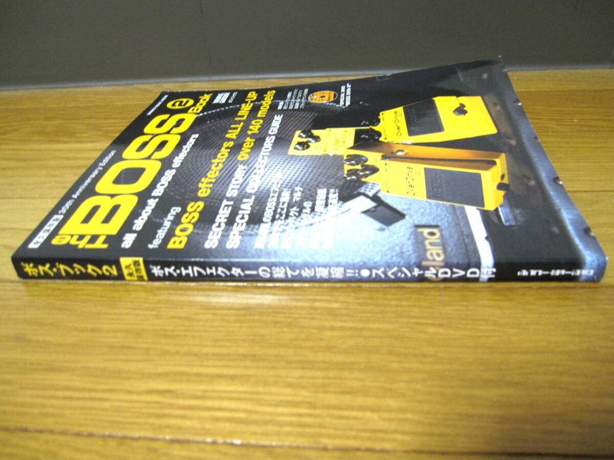 The BOSS BOOK ２（ボス ブック 2）30周年記念永久保存版 未開封DVD付き 送料無料！_画像7