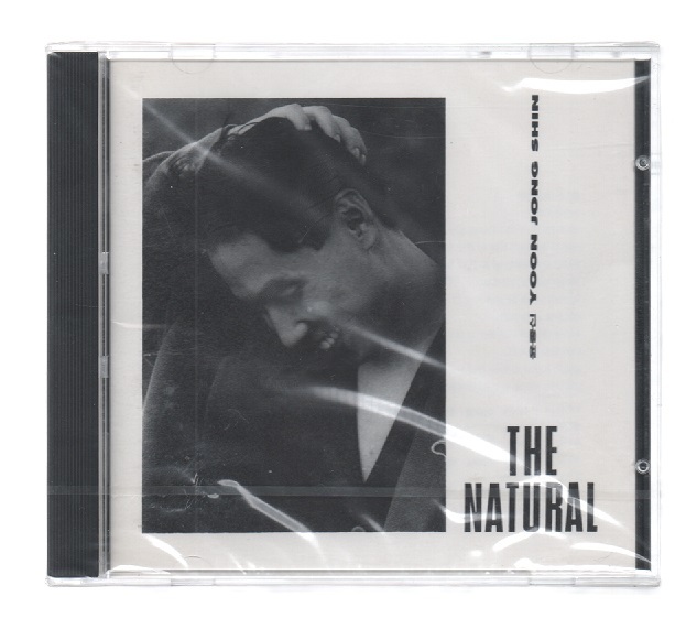 韓国CD★　ユン・ジョンシン　3集　「The Natural」　★　YOON JONG SHIN_ケース(オモテ面)　