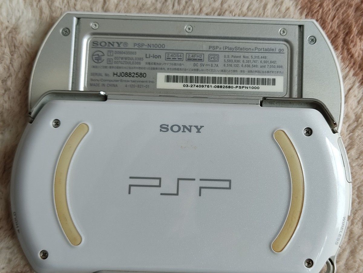 プレイステーションポータブルGO(PSP-N1000) 本体