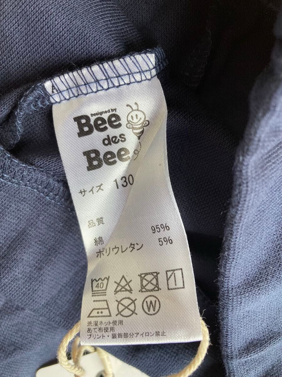 未使用品 タグ付き Bee des Bee 7分丈 レギンス スパッツ 130 ネイビー