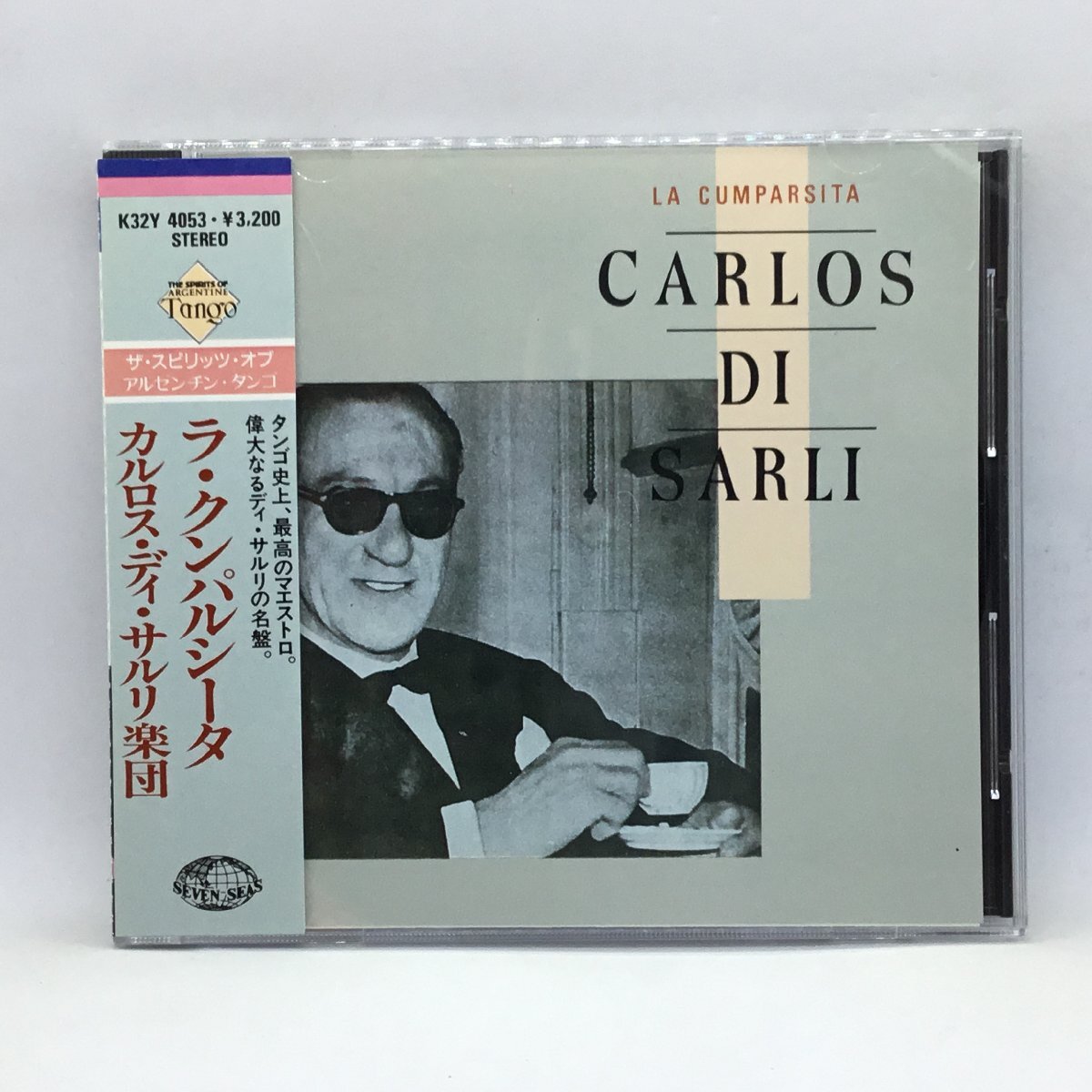 カルロス・ディ・サルリ楽団/ラ・クンパルシータ (CD) K32Y 4053　CARLOS DI SARLI_画像1