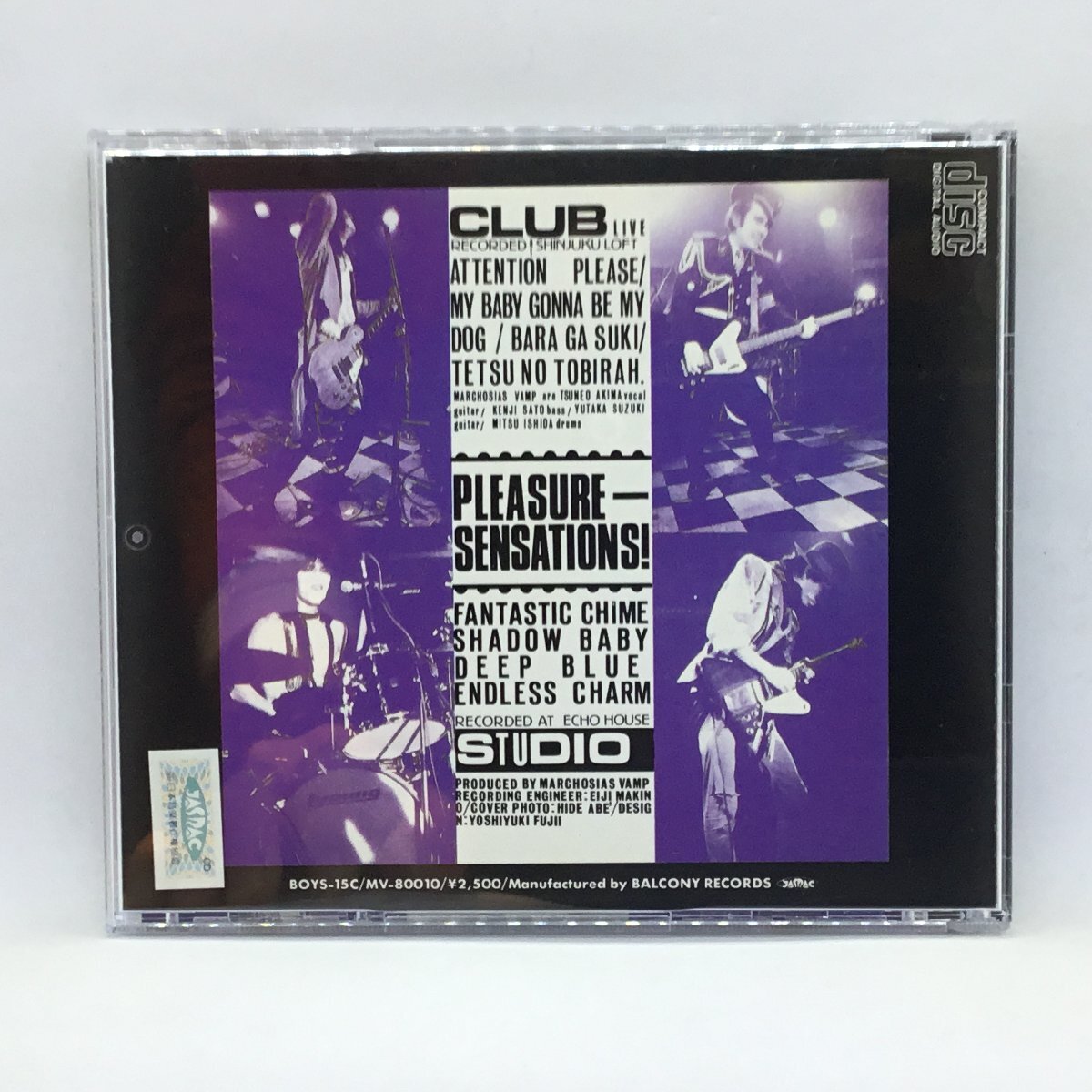 MARCHOSIAS VAMP/PLEASURE SENSATIONS! (CD) BOYS 15C マルコシアス・バンプの画像2