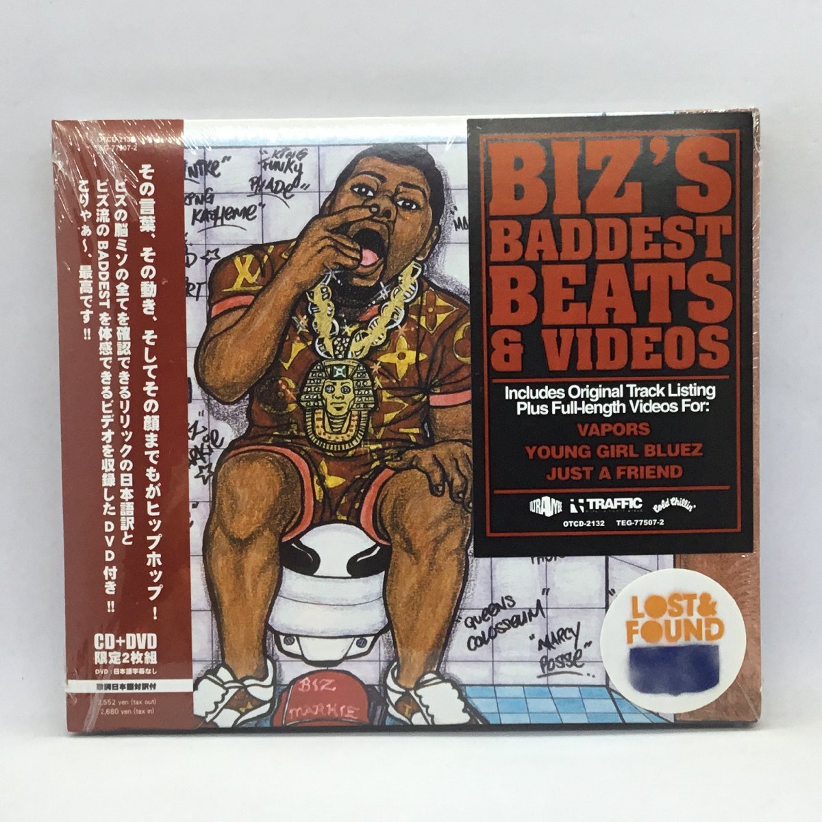 未開封◇BIZ MARKIE BIT'S BADDEST BEATS+VIDEOS ▲CD+DVD OTCD-2132 TEG-77507-2_画像1