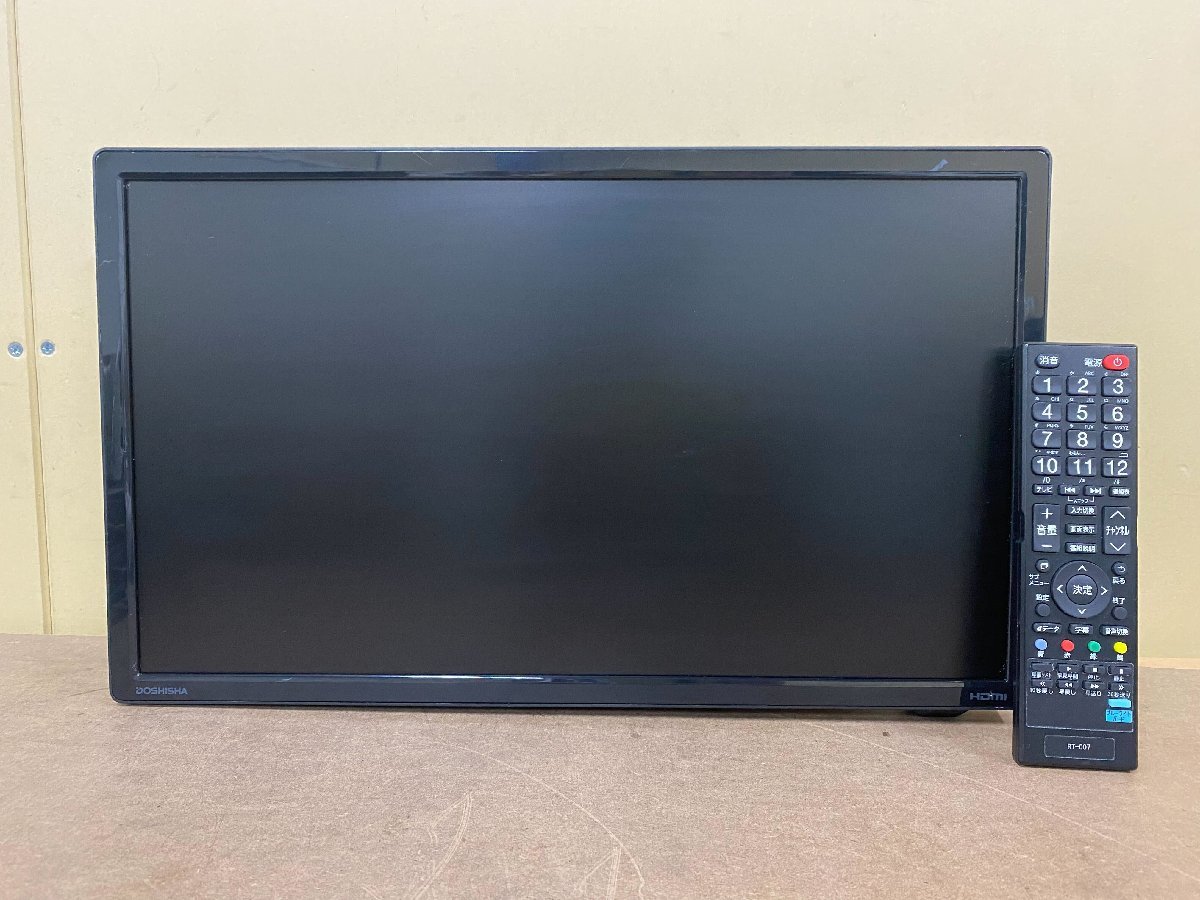 ◇[中古]DOSHISHA ドウシシャ 19V型 地上デジタル 液晶テレビ DOL19S100 2018年製 外付けHDD対応 スタンド無し リモコン付き (2)_画像2