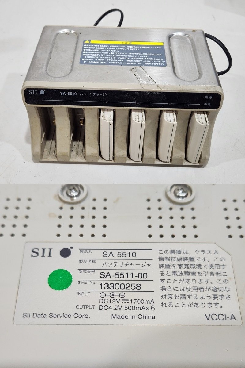 [ present condition goods ] SEIKO(SII) order system peripherals multi printer SA-3510 4 pcs + SA-2510 2 pcs + SA-4510 3 pcs + SA-5510 1 pcs there is defect (1)