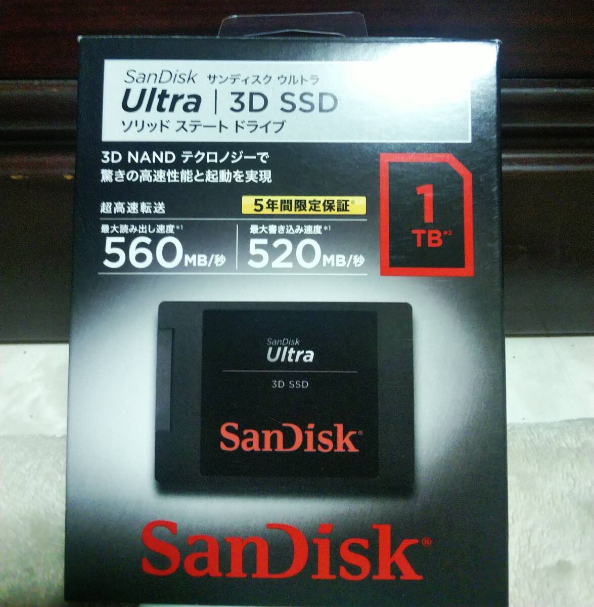 サンディスク SANDISK SDSSDH3-1T00-J26 [SanDisk ウルトラ3D ソリッド ステート ドライブ 1TB] 2.5インチ SATA 1TB_画像1