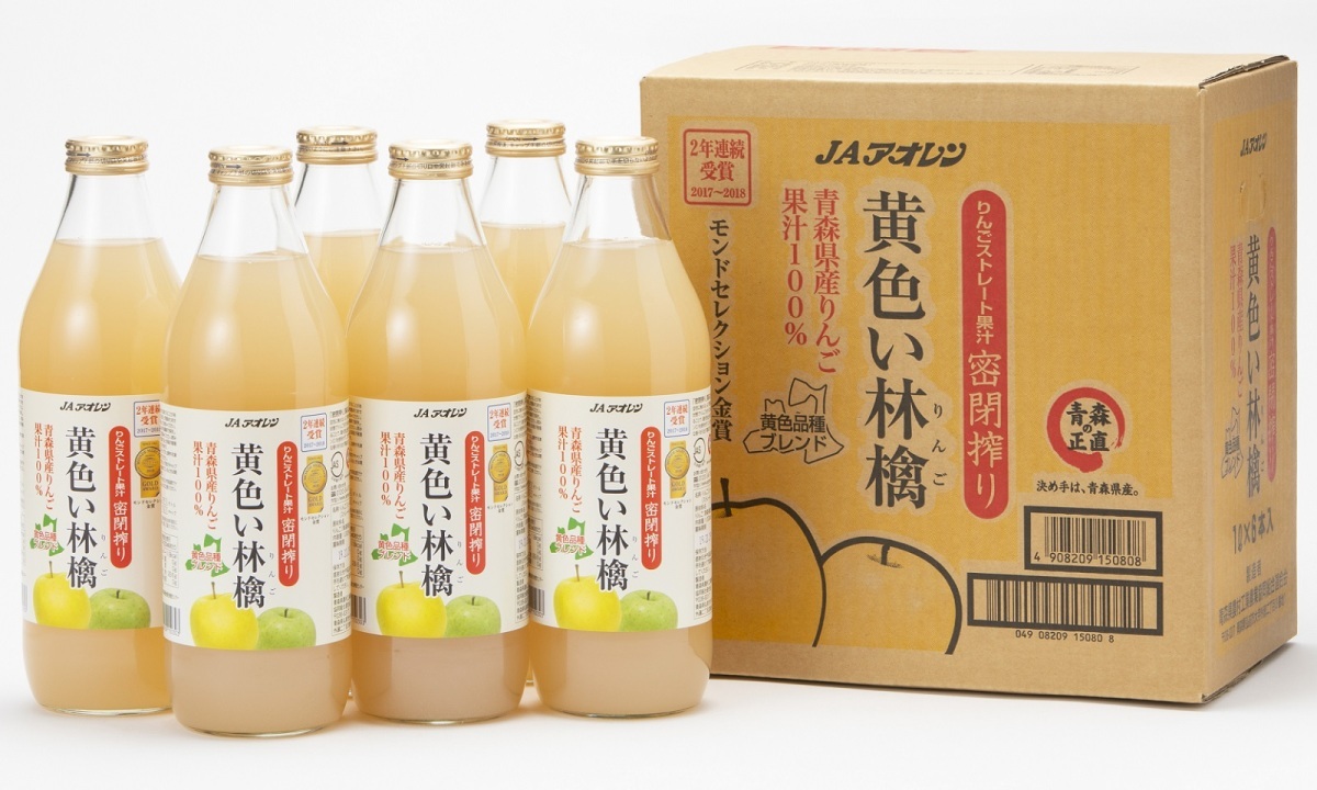 黄色い林檎 1L×6本入×2箱 JAアオレン りんごジュース ストレート 果汁100％ 林檎ジュース 密閉搾り アップルジュース 黄色いりんごの画像1