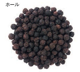  black pepper hole 100g×3 sack GABANgya van ( mail service ) spice condiment bead si-do business use black ..Black pepper