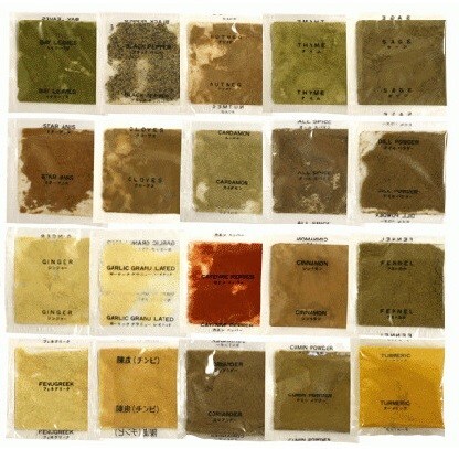 手作りカレー粉セット 100g×12袋 ギャバン 20種類のスパイス ハウス食品 香辛料 粉 業務用 カレールー GABAN ミックススパイスの画像2