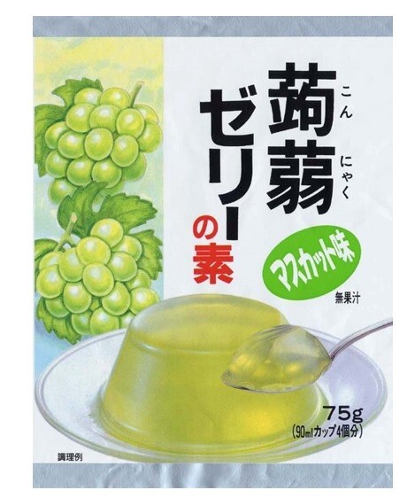 蒟蒻ゼリーの素 マスカット 75g×6袋 大島食品工業 （メール便）粉末 製菓材料 業務用 国産 国内産 こんにゃくゼリー 葡萄 洋菓子材料_画像1