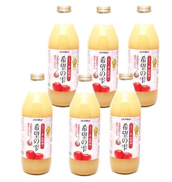 希望の雫 1L×6本入 りんごジュース JAアオレン ストレート 果汁100％ 林檎ジュース アップルジュース きぼうの雫 希望のしずくの画像2