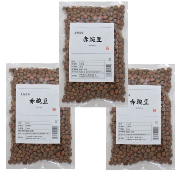 赤豌豆 250g×3袋 豆力 北海道産 （メール便）えんどう豆 あかえんどう 赤えんどう みつ豆 乾燥豆 豆類 和風食材 生豆 国産 国内産の画像5