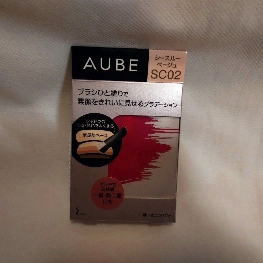 オーブ AUBE【新品未使用】ブラシひと塗りシャドウオレンジ系16 シースルーべージュ