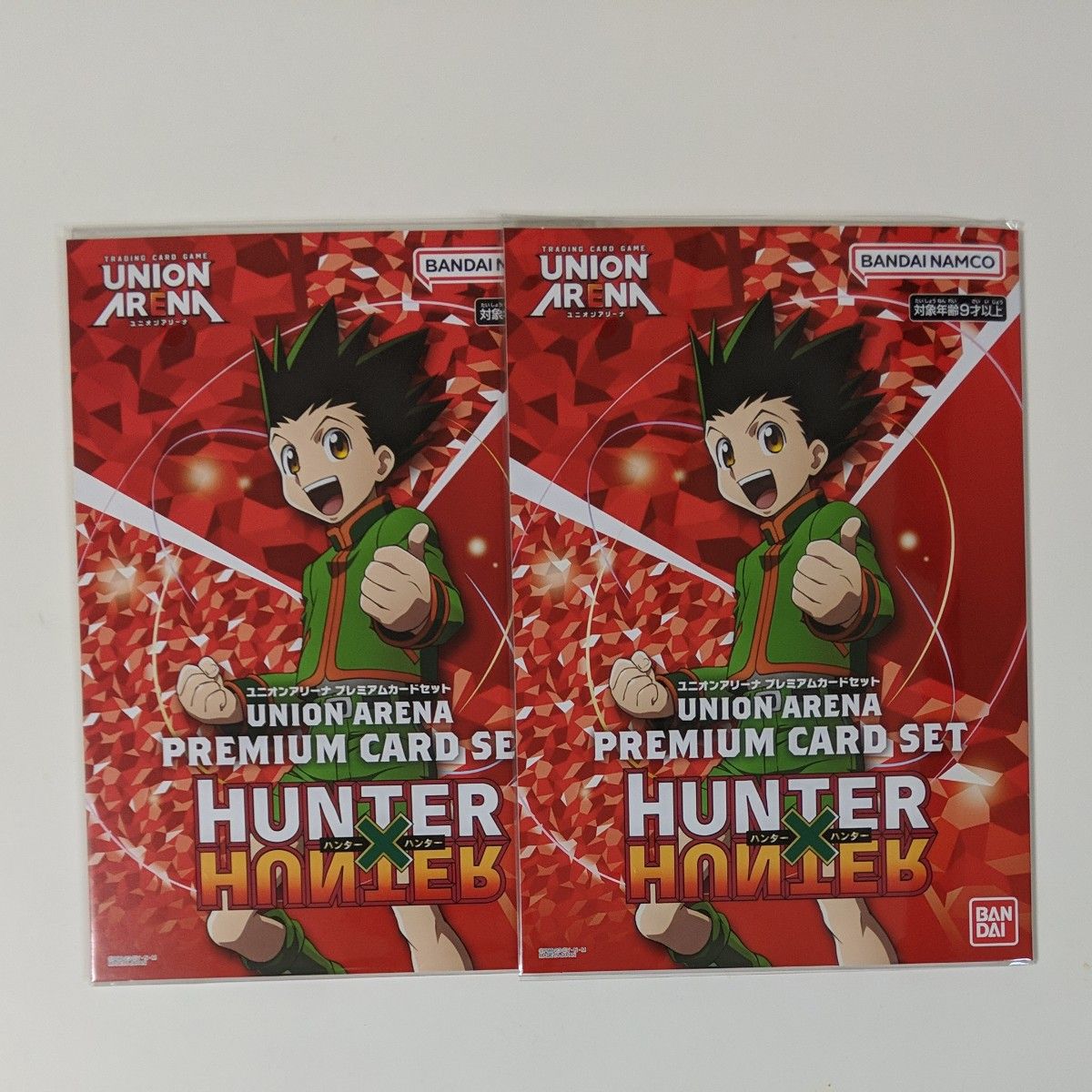 ユニオンアリーナ プレミアムカードセット ハンターハンター HUNTER×HUNTER UNION ARENA プレバン限定