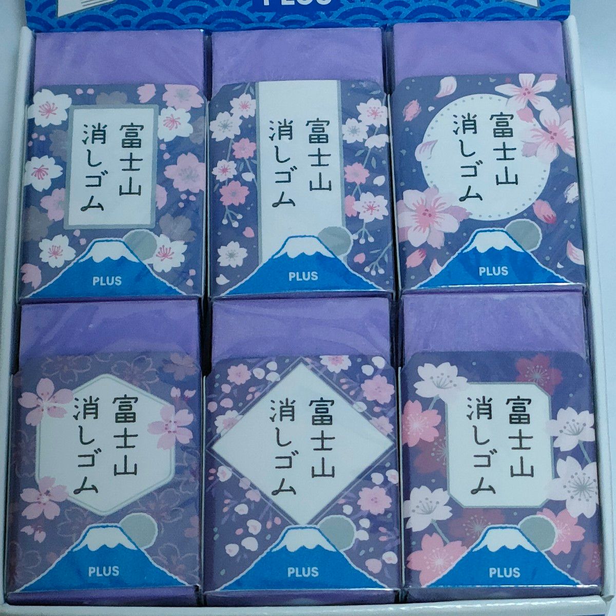 【新品】富士山消しゴム 限定 夜桜 12個セット 箱付き未開封