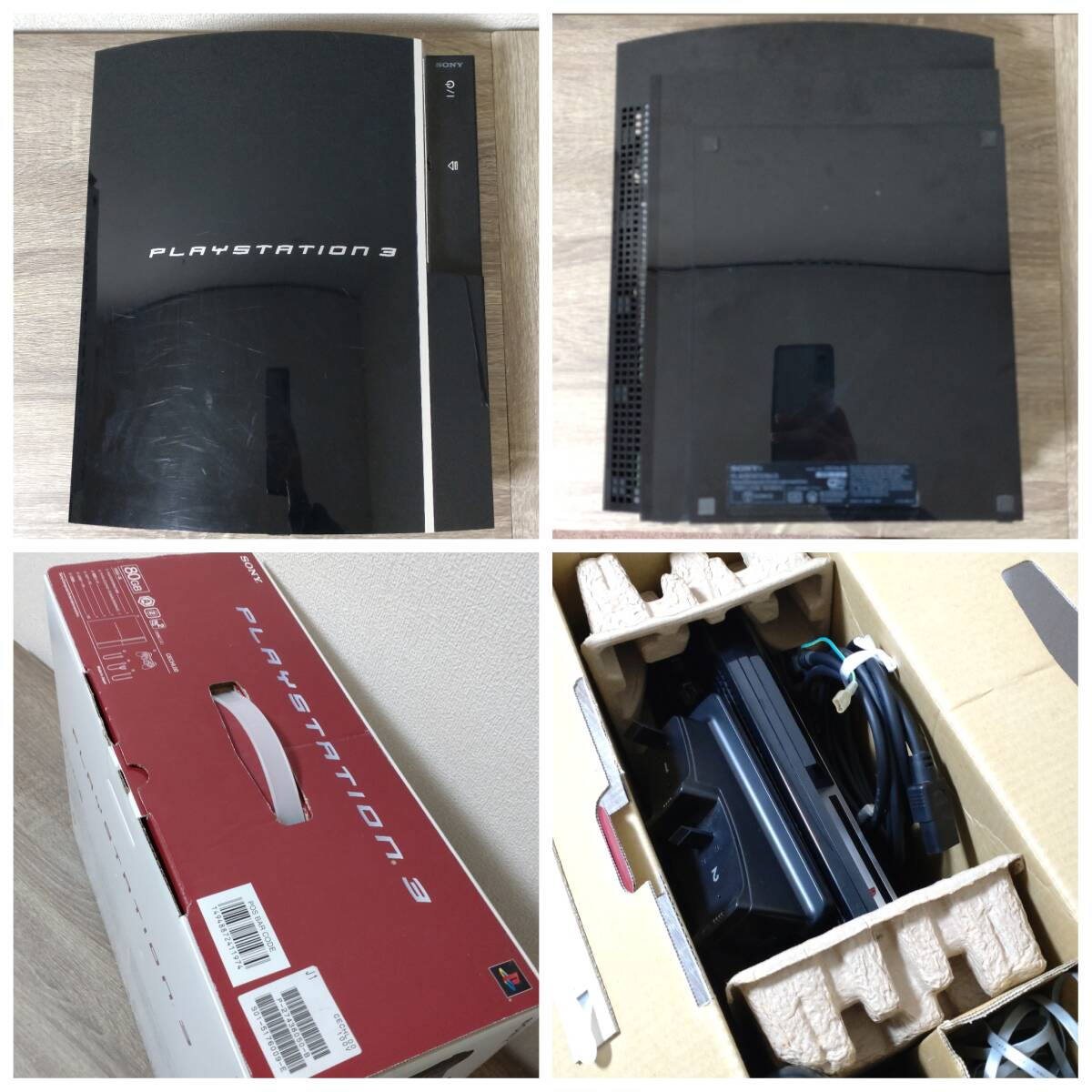 【ジャンク品】SONY ソニー PlayStation3　CECHL00　80GB　ブラック　プレイステーション3　プレステ3　PS3　テレビゲーム　ゲーム機