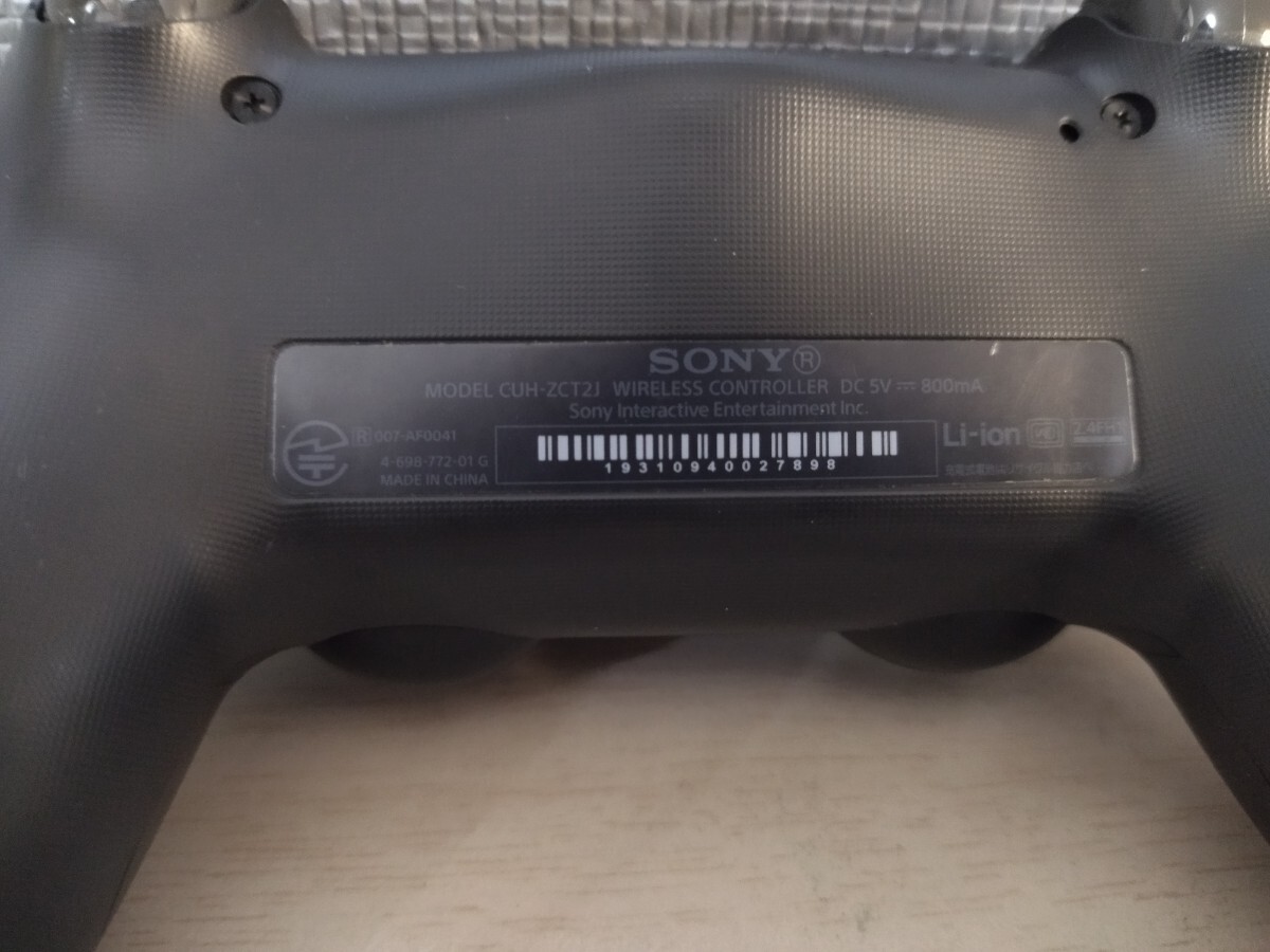 【起動品1円スタート！！】SONY PlayStation4 本体 500GB ジェットブラック CUH-2000A PS4 初期化済み プレイステーション4 プレステ4_画像8